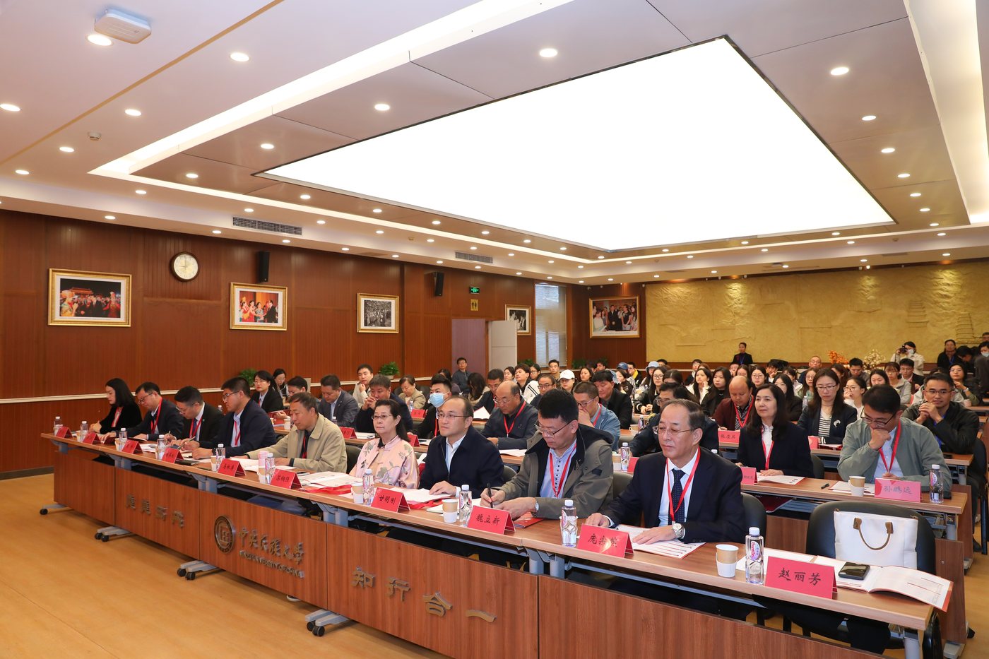 民族医药高等教育论坛会议案例